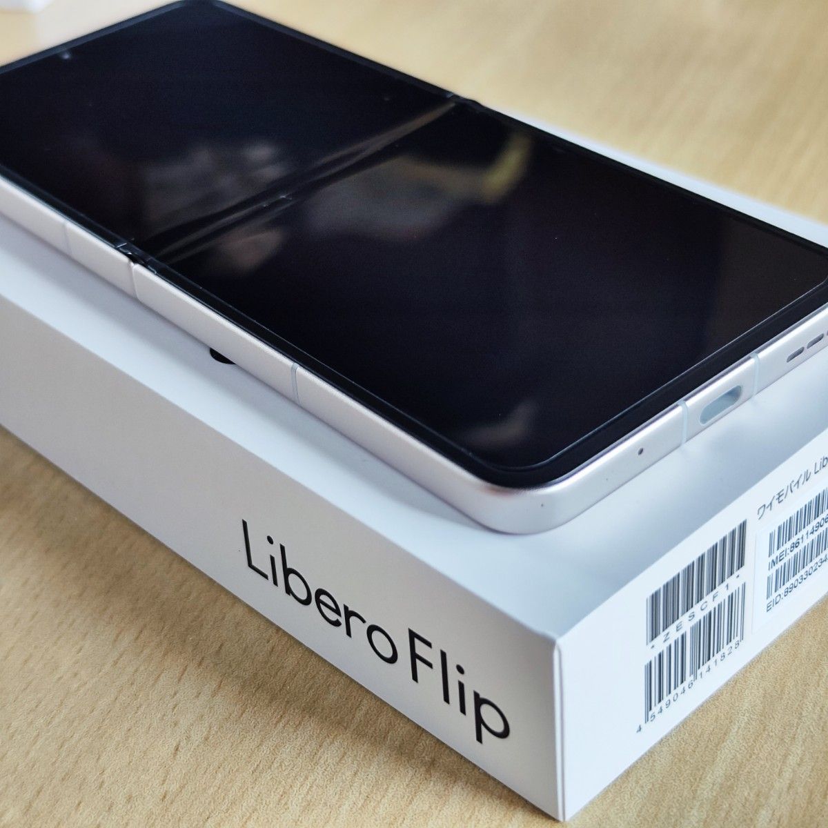 Libero Flip A304ZT ZTE GOLD リベロフリップ ゴールド|Yahoo Libero Flip A304ZT ZTE GOLD リベロフリップ ゴールド|Yahoo
