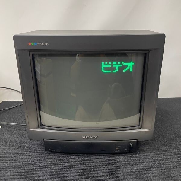 ASCII.jp:ソニーのテレビはプロフィールやトリニトロンで大きく ASCII.jp:ソニーのテレビはプロフィールやトリニトロンで大きく