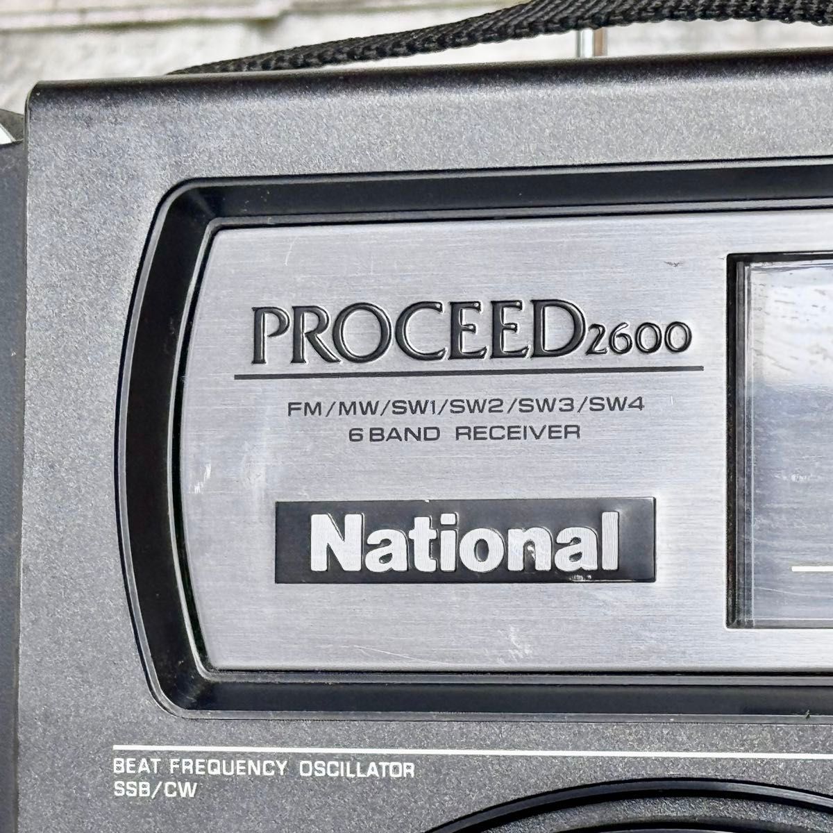 National プロシード2600 6バンドBCLラジオ ①|Yahoo!フリマ National プロシード2600 6バンドBCLラジオ ①|Yahoo!フリマ