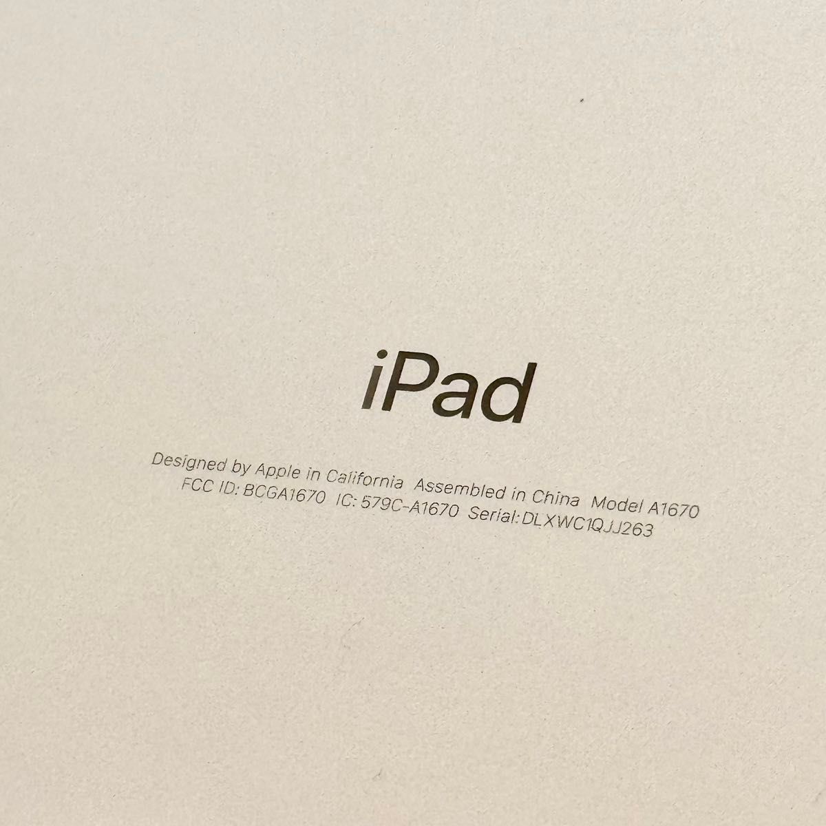 ジャンク品 iPad Pro 12 9インチ 第2世代|Yahoo!フリマ(旧 ジャンク品 iPad Pro 12 9インチ 第2世代|Yahoo!フリマ(旧