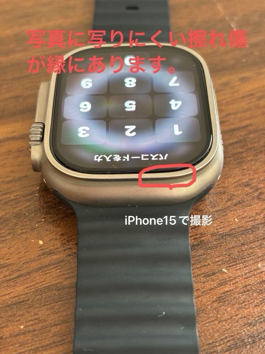 Apple Watch Ultra初代 ミッドナイトオーシャンバンド|Yahoo Apple Watch Ultra初代 ミッドナイトオーシャンバンド|Yahoo