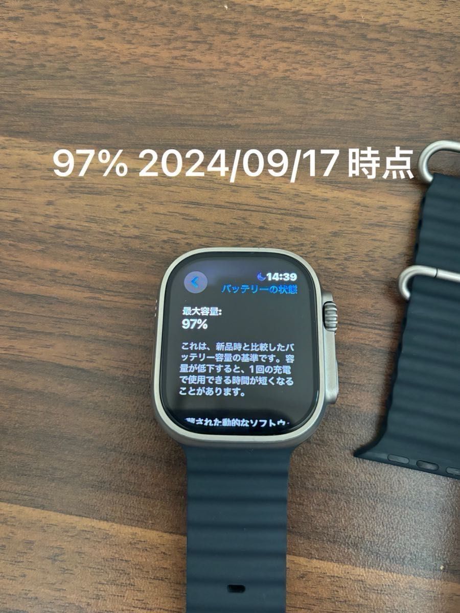 Apple Watch Ultra初代 ミッドナイトオーシャンバンド|Yahoo Apple Watch Ultra初代 ミッドナイトオーシャンバンド|Yahoo