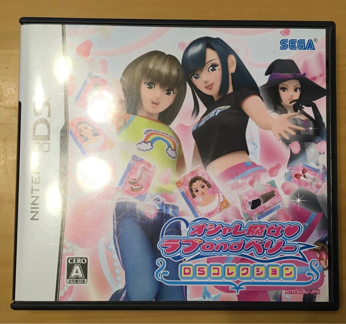 オシャレ魔女 ラブ and ベリー 〜DSコレクション〜 カード オシャレ魔女 ラブ and ベリー 〜DSコレクション〜 カード
