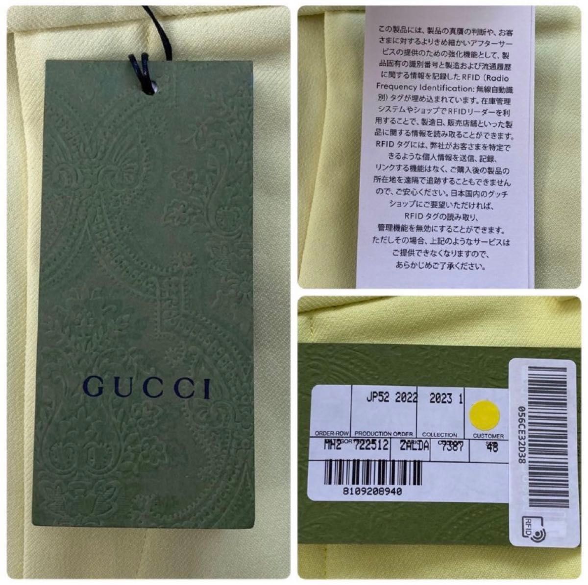 新品 GUCCI グッチ adidas トラックパンツ トレフォイル サイズ 新品 GUCCI グッチ adidas トラックパンツ トレフォイル サイズ