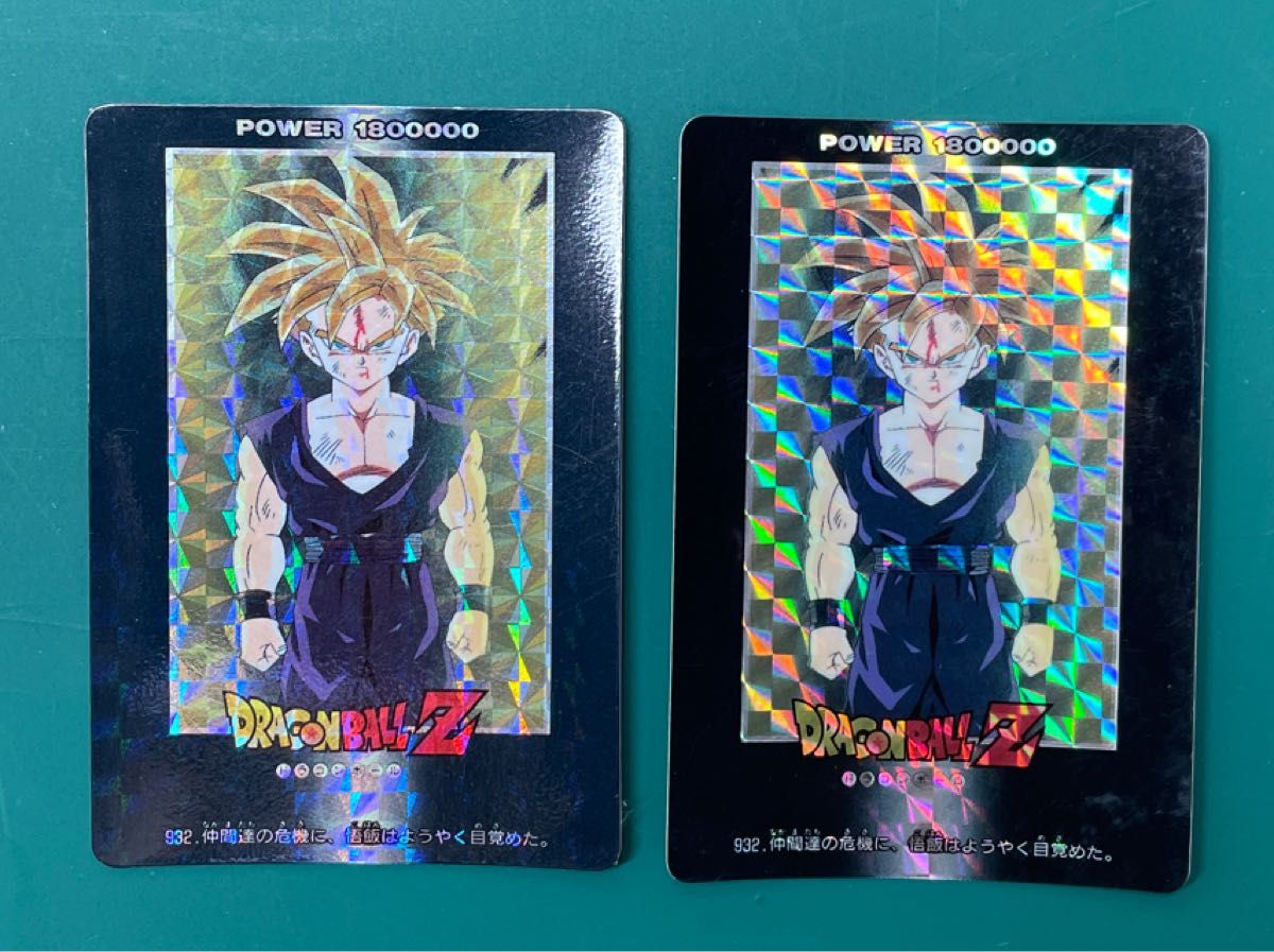 ドラゴンボール PPカード アマダ 383 うす あらわれた特戦隊 泡 ドラゴンボール PPカード アマダ 383 うす あらわれた特戦隊 泡