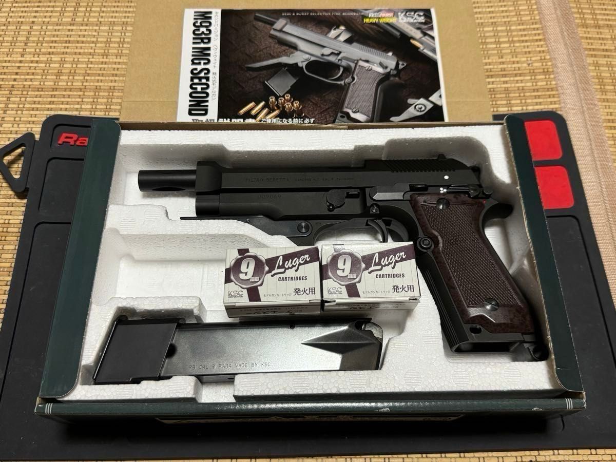 KSC M93R 発火式 モデルガン 予備バレル等 部品付|Yahoo!フリマ KSC M93R 発火式 モデルガン 予備バレル等 部品付|Yahoo!フリマ