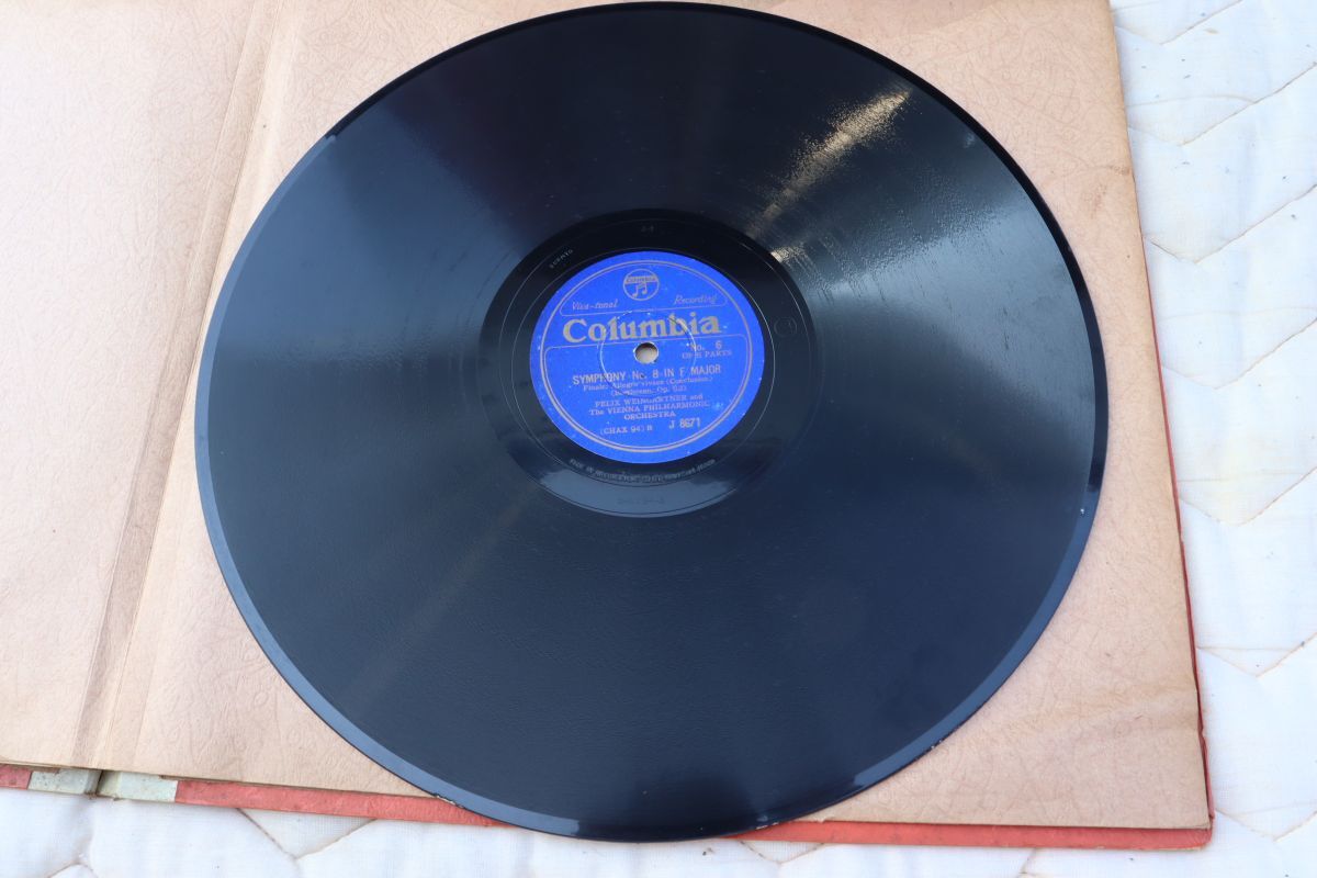 item_image_10