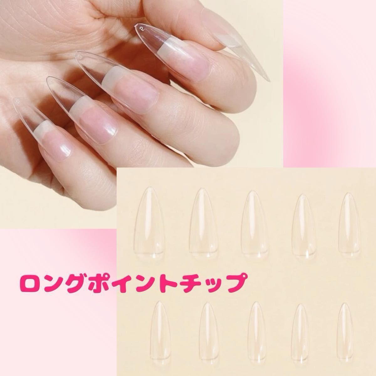 オーダー限定ネイルチップ】平成女児ネイルチップ 水色 キラキラ オーダー限定ネイルチップ】平成女児ネイルチップ 水色 キラキラ