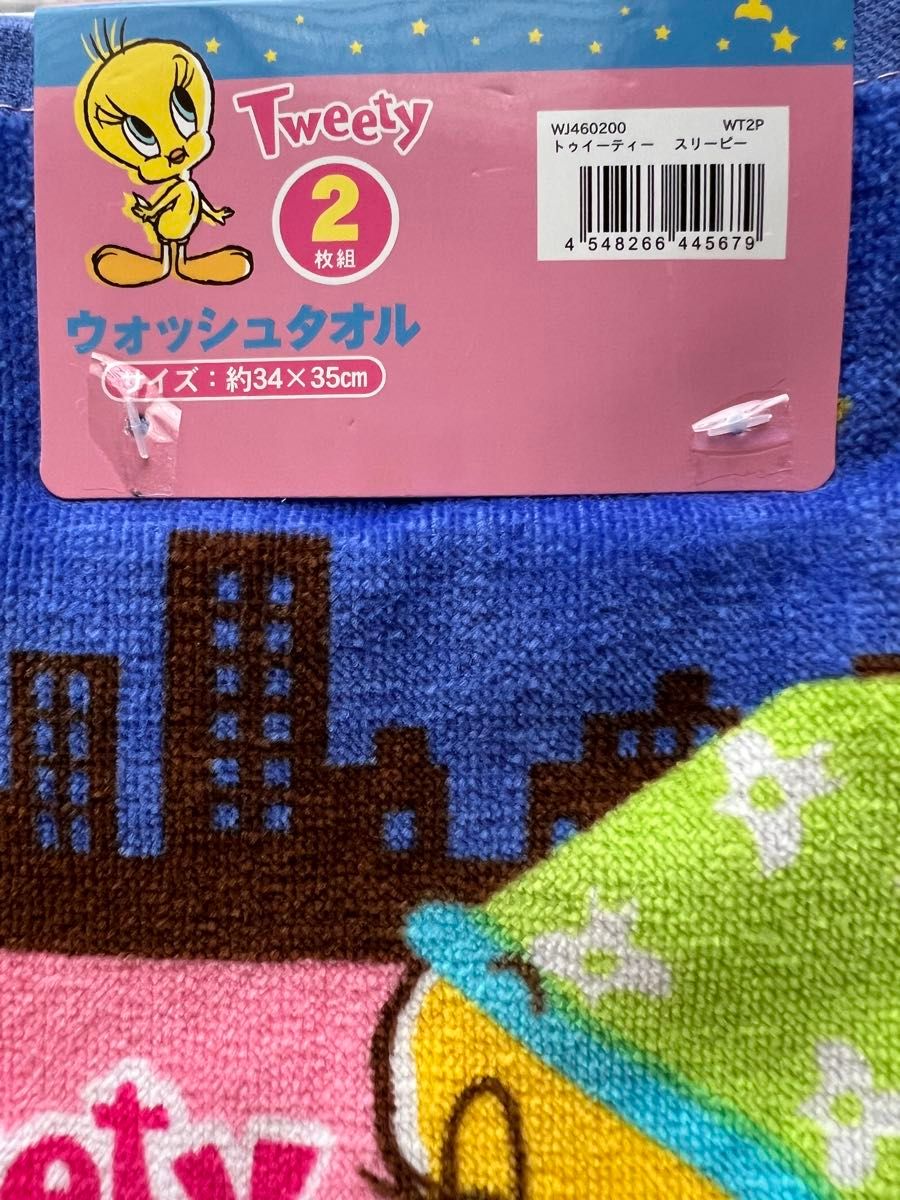 新品】2枚組 ルーニーテューンズ トウィーティー スリーピー 新品】2枚組 ルーニーテューンズ トウィーティー スリーピー