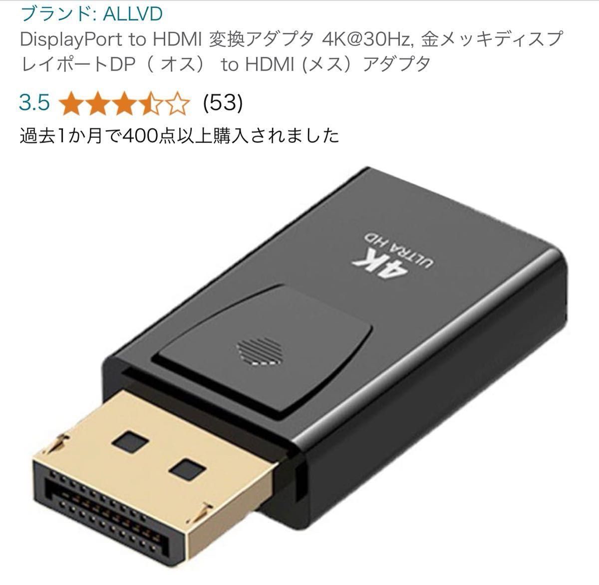 UPERFECT モバイルモニター 18 5インチ 120Hz ゲーミング UPERFECT モバイルモニター 18 5インチ 120Hz ゲーミング