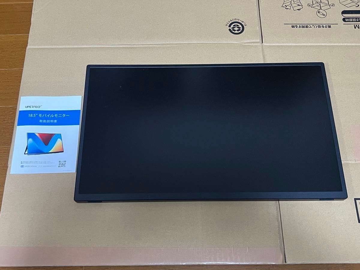 UPERFECT モバイルモニター 18 5インチ 120Hz ゲーミング UPERFECT モバイルモニター 18 5インチ 120Hz ゲーミング