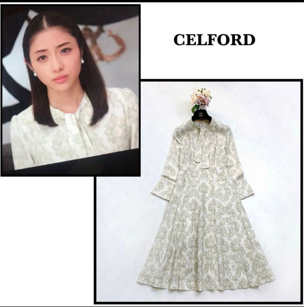 定価42 900円 CELFORD セルフォード オーナメント柄 ワンピース 定価42 900円 CELFORD セルフォード オーナメント柄 ワンピース