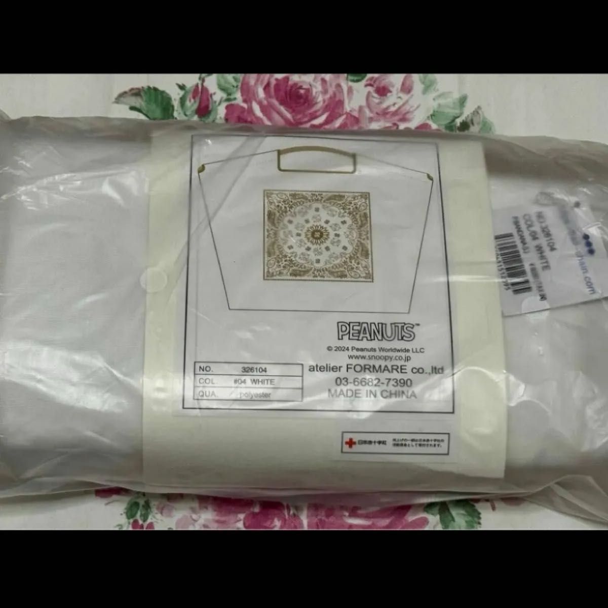 Ball&Chain ボールアンドチェーン 正規品 PEANUT BANDANAモデル Ball&Chain ボールアンドチェーン 正規品 PEANUT BANDANAモデル