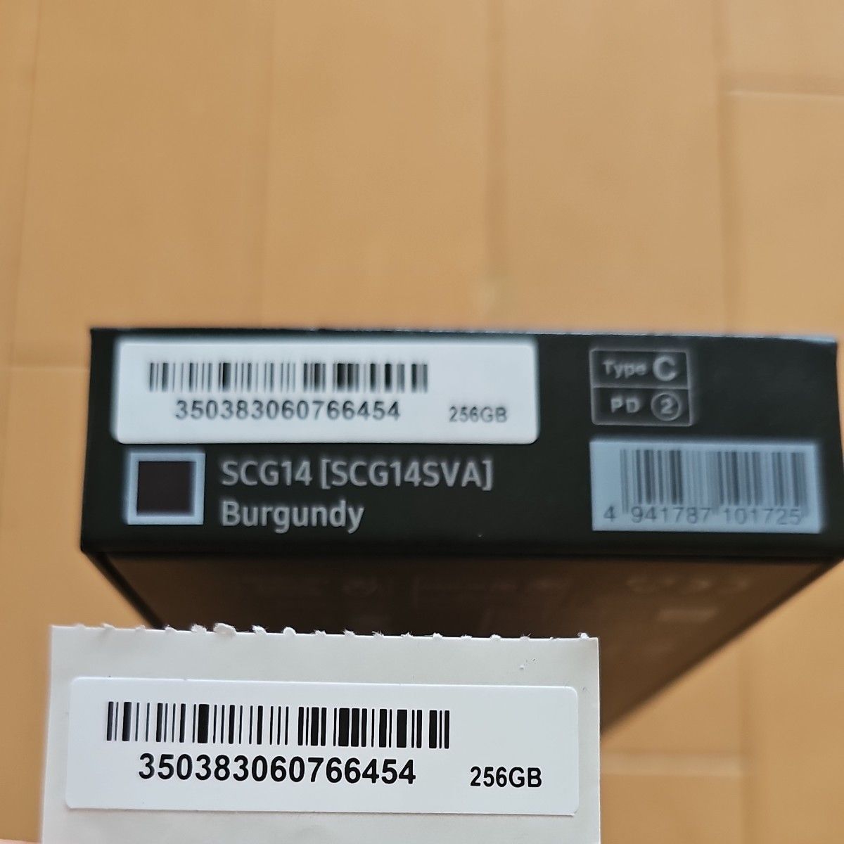 show6 23様専用 Galaxy S22 Ultra バーガンディ 12GB/256GB au版 show6 23様専用 Galaxy S22 Ultra バーガンディ 12GB/256GB au版