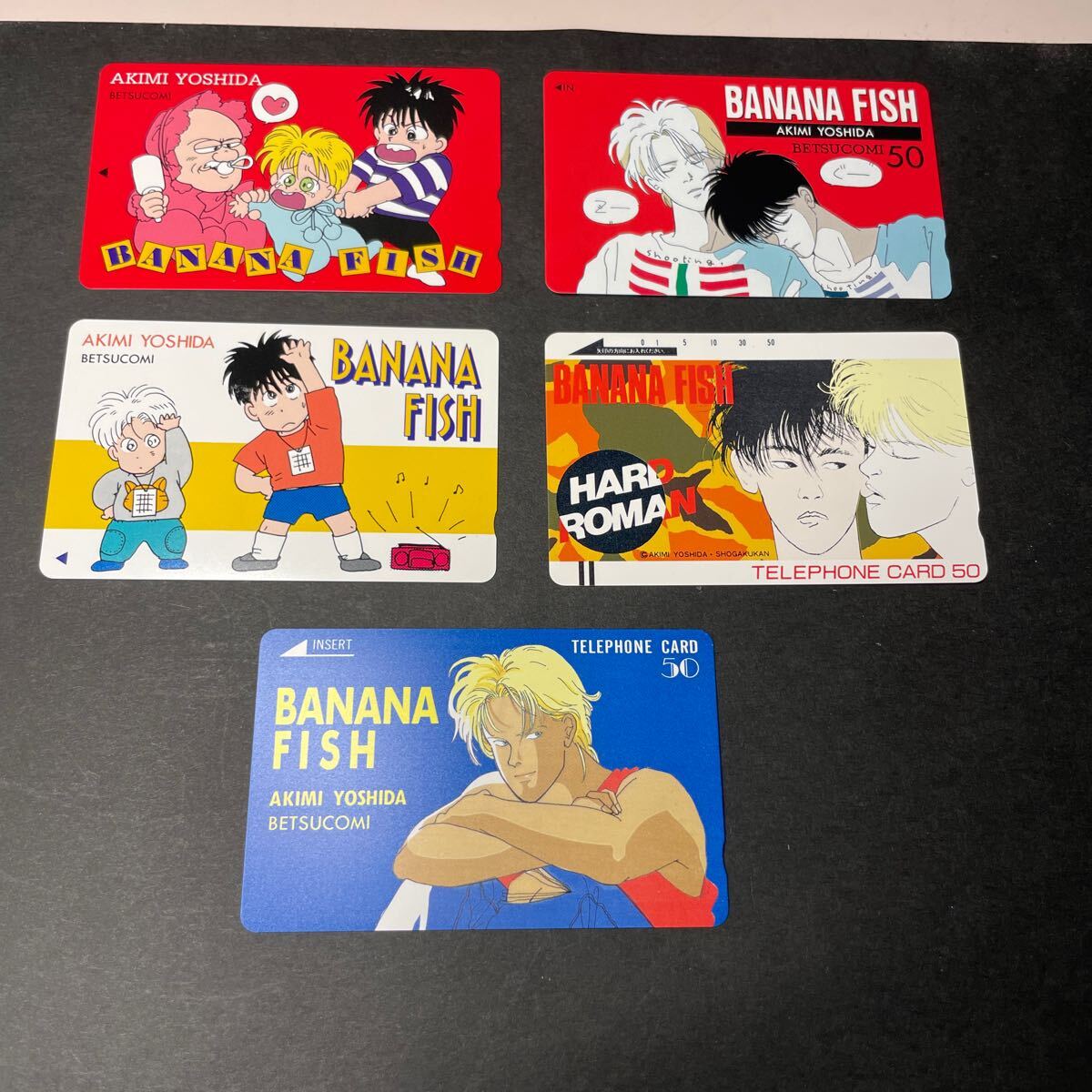 Yahoo!オークション - 吉田秋生 BANANA FISH バナナフィッシュ Yahoo!オークション - 吉田秋生 BANANA FISH バナナフィッシュ