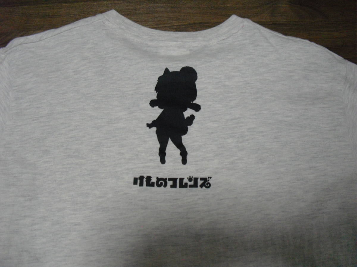 ヤフオク けものフレンズ Tシャツ しまむら ヤフオク けものフレンズ Tシャツ しまむら