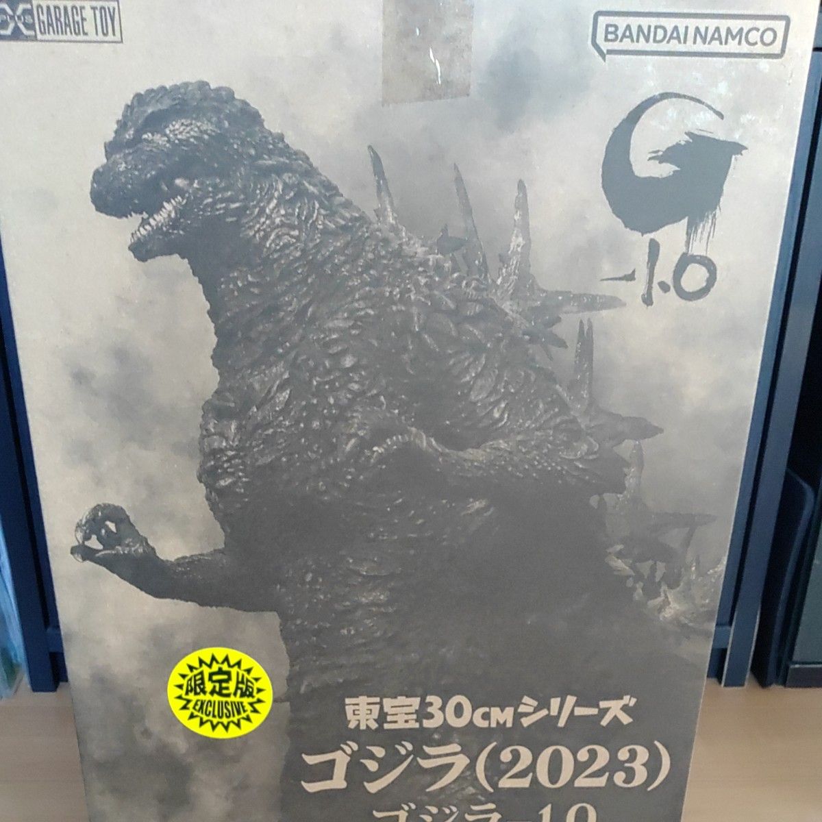 開封品】プレックス/エクスプラス 東宝30cmシリーズ ゴジラ 開封品】プレックス/エクスプラス 東宝30cmシリーズ ゴジラ