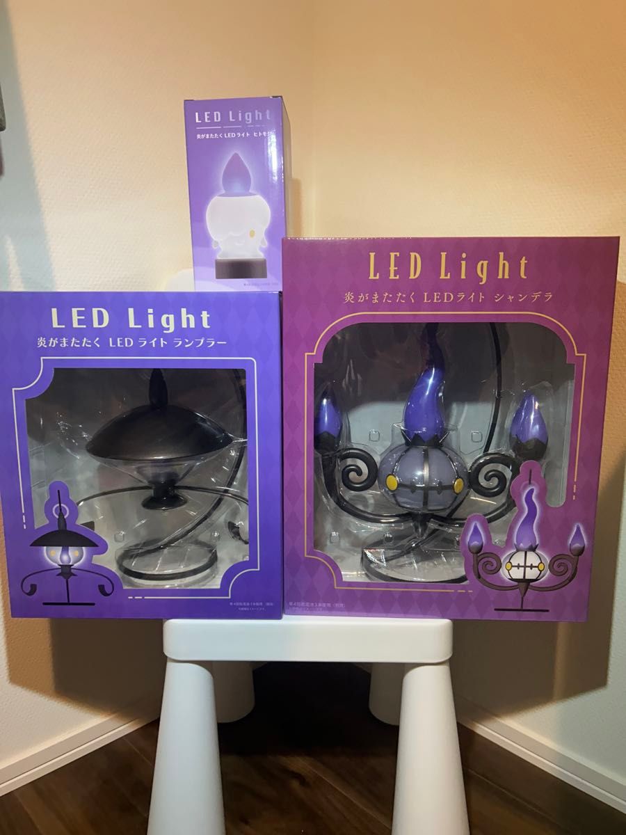 まとめ売り】LEDライト ヒトモシ ランプラー シャンデラ|Yahoo まとめ売り】LEDライト ヒトモシ ランプラー シャンデラ|Yahoo