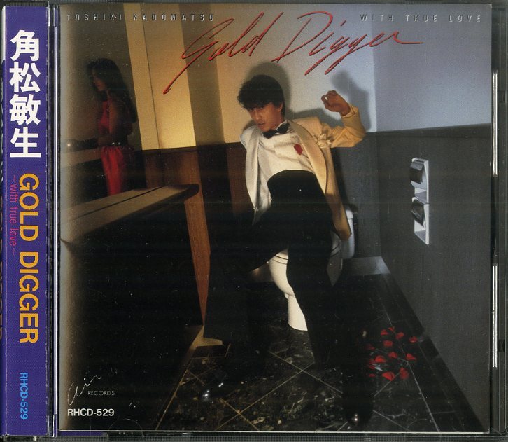 D00166650/CD/角松敏生「Gold Digger ～With True Love～ (1985年・RHCD-529・ブギー・BOOGIE)」