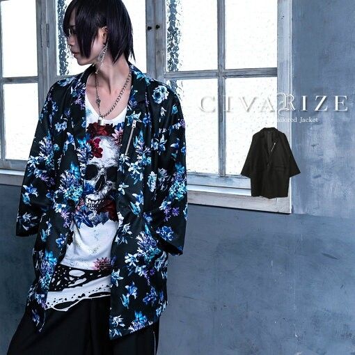 CIVARIZE シヴァーライズ フラワー総柄 着物 テーラード CIVARIZE シヴァーライズ フラワー総柄 着物 テーラード