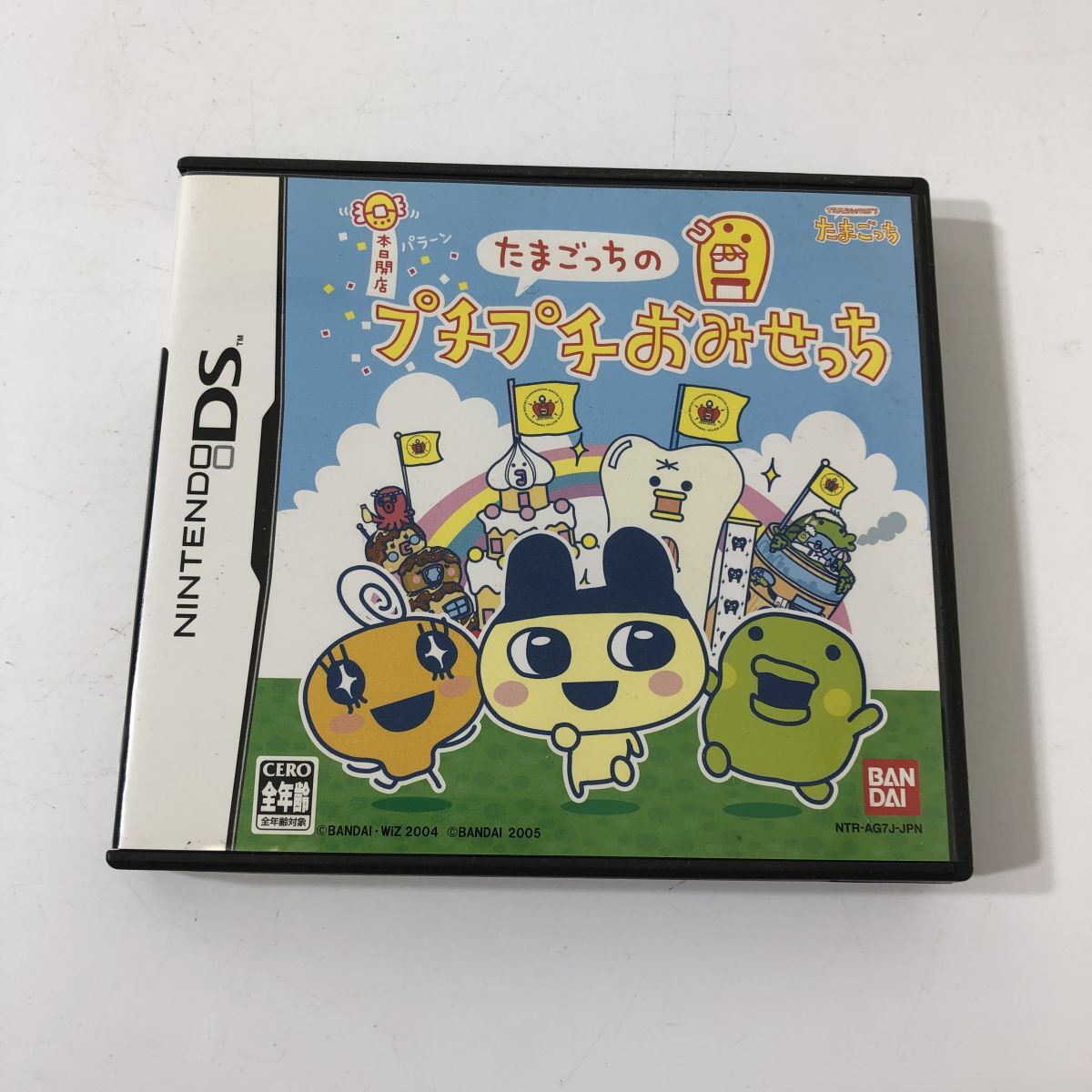 【送料無料】DS ソフト たまごっちのプチプチおみせっち AAL0807小7868/0919 【送料無料】DS ソフト たまごっちのプチプチおみせっち AAL0807小7868/0919