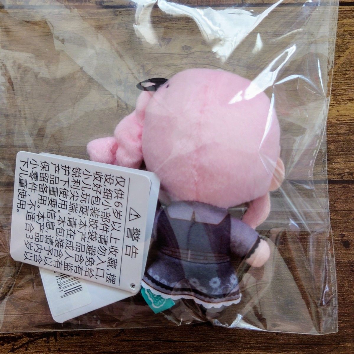 今だけ500円オフクーポン 暁山瑞希 プロジェクトセカイ プロセカ 今だけ500円オフクーポン 暁山瑞希 プロジェクトセカイ プロセカ