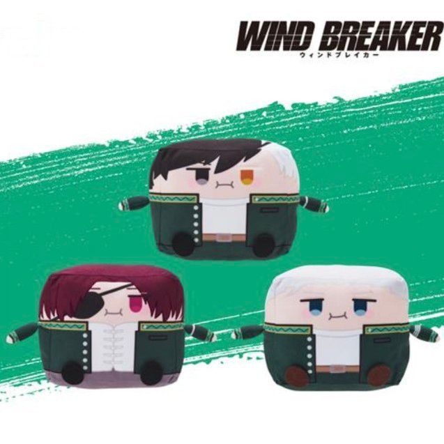 ★コンプリート★WINDBREAKER はこぬい 桜遥&蘇枋隼飛&梅宮一 ぬいぐるみ WIND BREAKER ウィンブレ