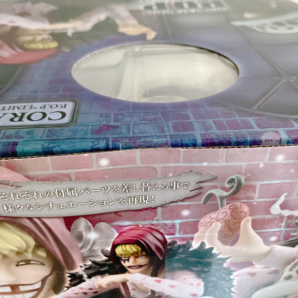 新品未開封】ONE PIECE ワンピース フィギュア LIMITED EDITION 新品未開封】ONE PIECE ワンピース フィギュア LIMITED EDITION