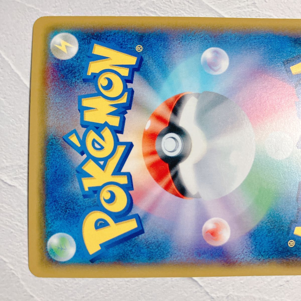ポケモンカード サポート ミラー トレーナーズ XY カリン 1枚 ポケモンカード サポート ミラー トレーナーズ XY カリン 1枚