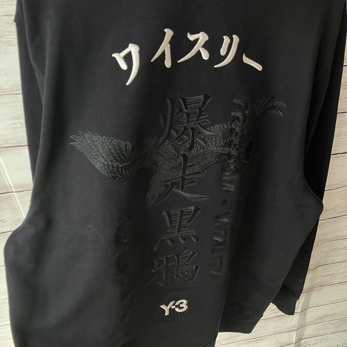 新品タグ付】ワイスリー y-3 スウェットトレーナー 爆走黒鴉 新品タグ付】ワイスリー y-3 スウェットトレーナー 爆走黒鴉