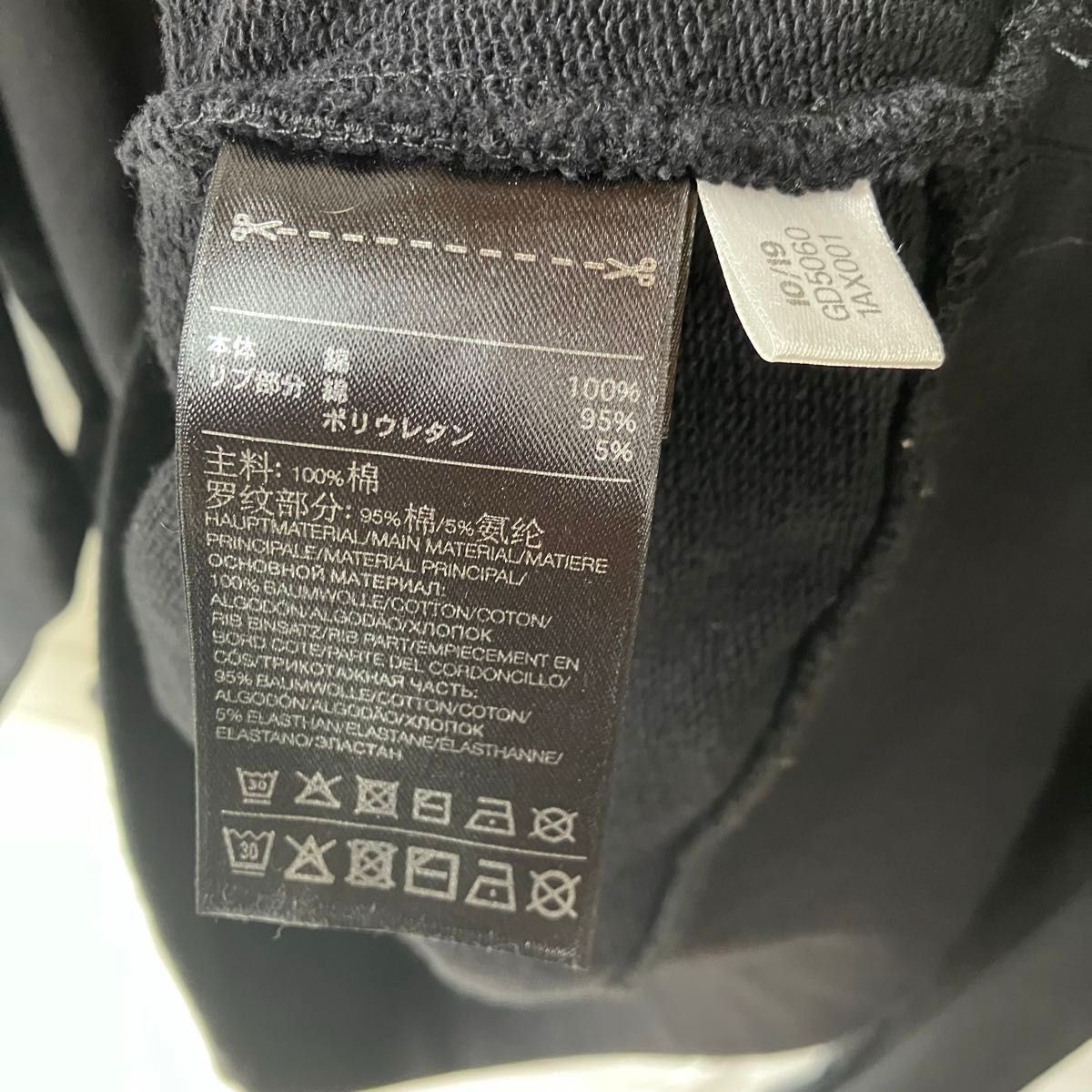 新品タグ付】ワイスリー y-3 スウェットトレーナー 爆走黒鴉 新品タグ付】ワイスリー y-3 スウェットトレーナー 爆走黒鴉