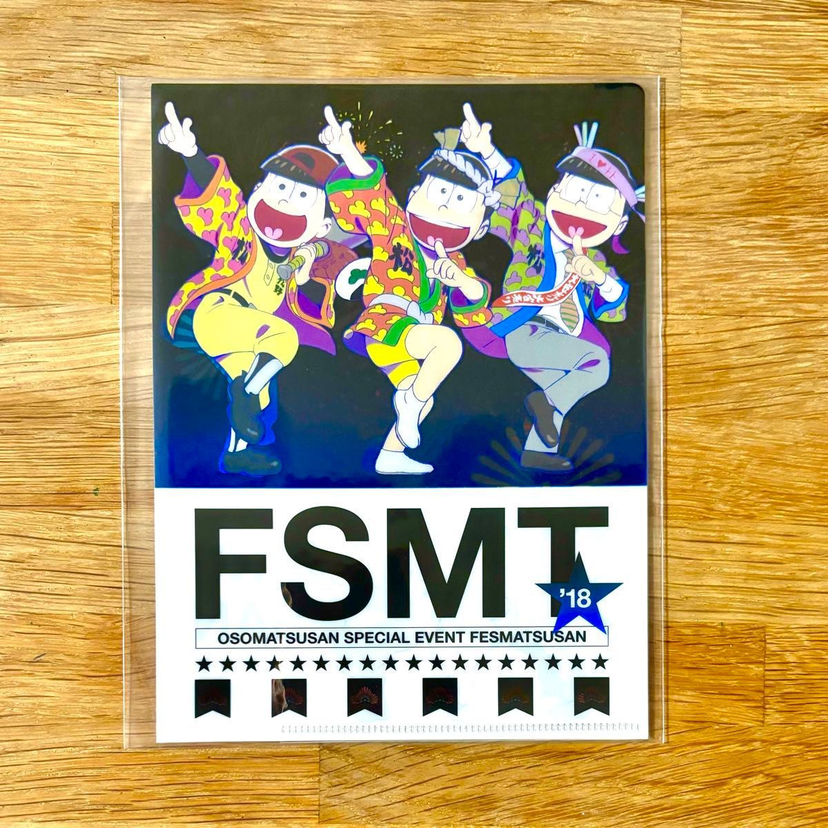 初回盤特典付き】おそ松さん スペシャルイベント フェス松さん 初回盤特典付き】おそ松さん スペシャルイベント フェス松さん