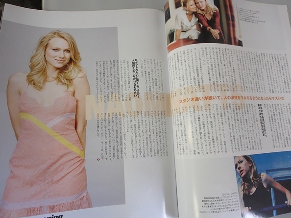 ●●[PREMIERE プレミア 日本版]2004/6月号●ゴールドマウンテン●アシェット婦人画報社:刊●●_画像7