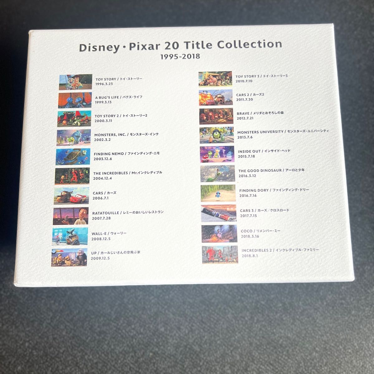 ディズニーピクサー 20タイトルコレクション Disney Pixar 20 ディズニーピクサー 20タイトルコレクション Disney Pixar 20