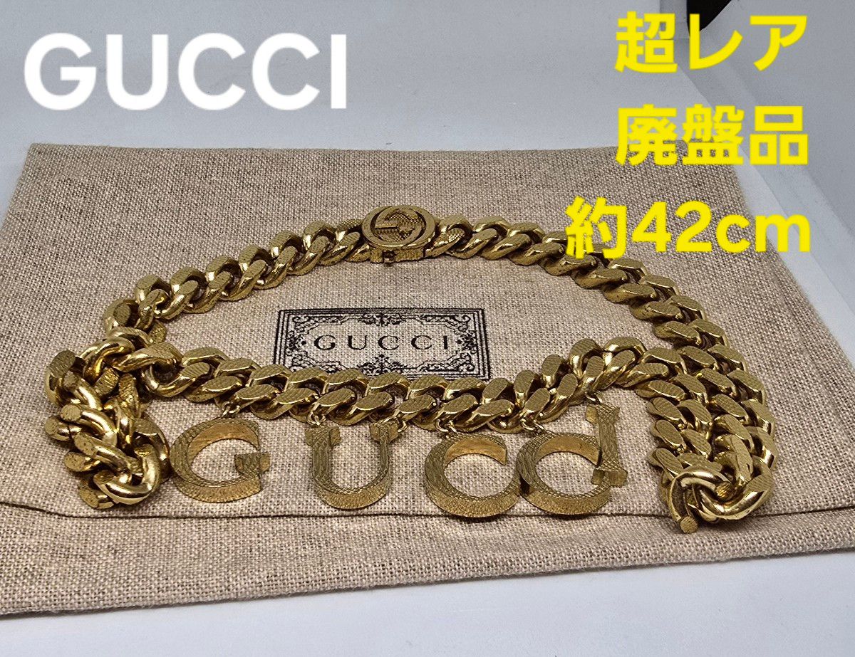 超レア廃盤品】GUCCI スクリプト ロゴ ネックレス|Yahoo!フリマ 超レア廃盤品】GUCCI スクリプト ロゴ ネックレス|Yahoo!フリマ
