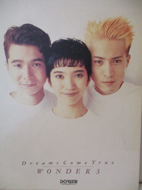 Yahoo!オークション - 【バンドスコア】 ドリームズ・カム