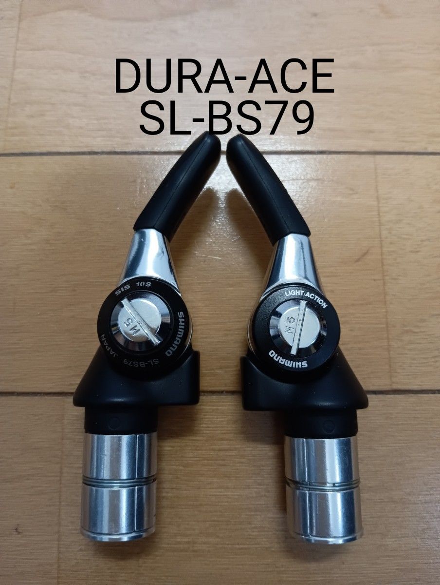 DURA-ACE SL-BS79 2×10s シフトレバー バーエンドシフター DURA-ACE SL-BS79 2×10s シフトレバー バーエンドシフター
