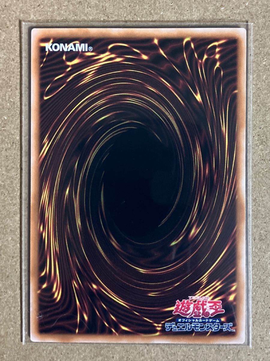 マリスポーンホワイトラビット 遊戯王 M∀LICE White Rabbit マリスポーンホワイトラビット 遊戯王 M∀LICE White Rabbit
