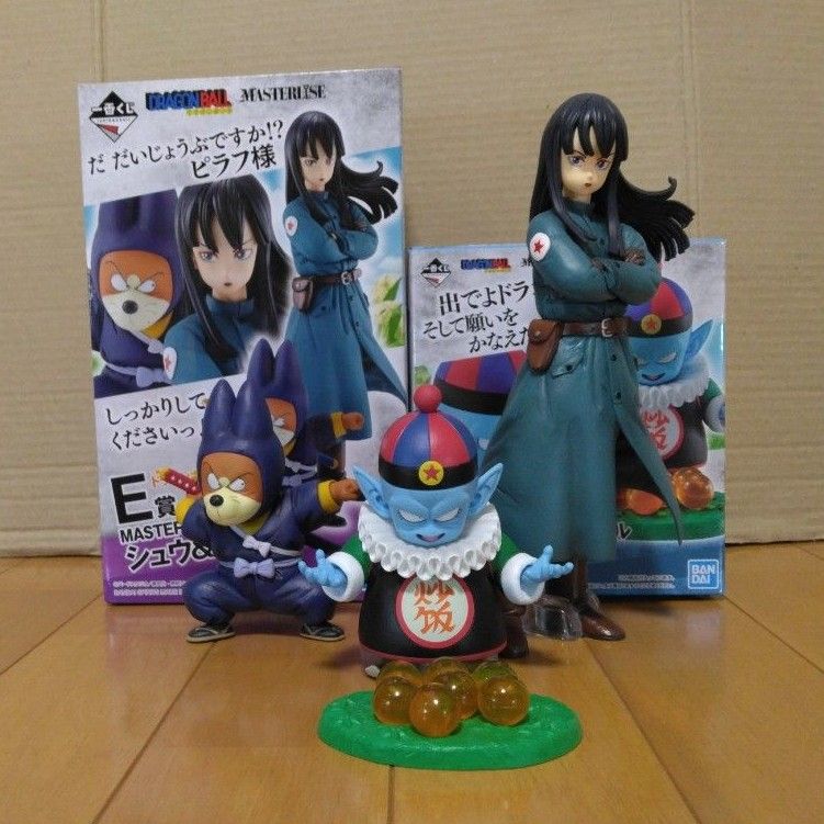 一番くじ ドラゴンボール ピラフ一味 E賞ピラフ D賞シュー&マイ 一番くじ ドラゴンボール ピラフ一味 E賞ピラフ D賞シュー&マイ