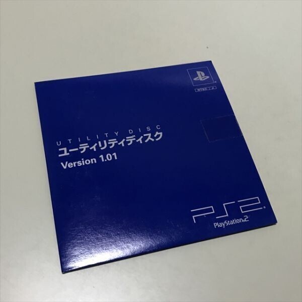 未使用品 ウルトラスーパーグレートレア!! プレイステーション 未使用品 ウルトラスーパーグレートレア!! プレイステーション