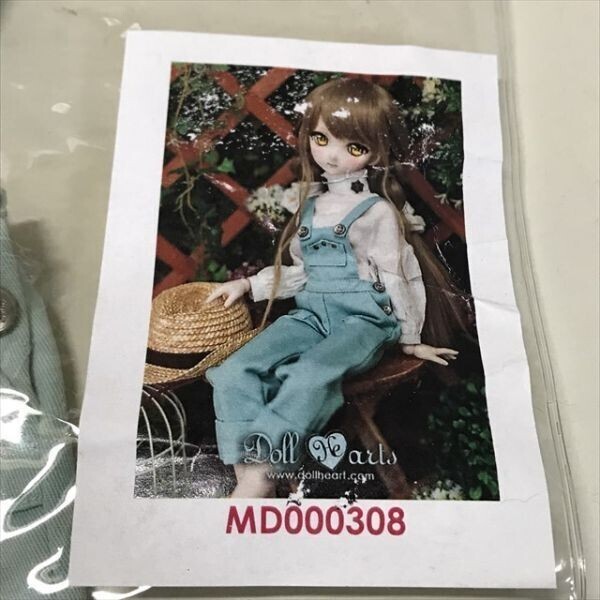 Z12331 ◆DOLL HEARTS 衣装セット　MD000308　MINT OVERALL (MSD ver)