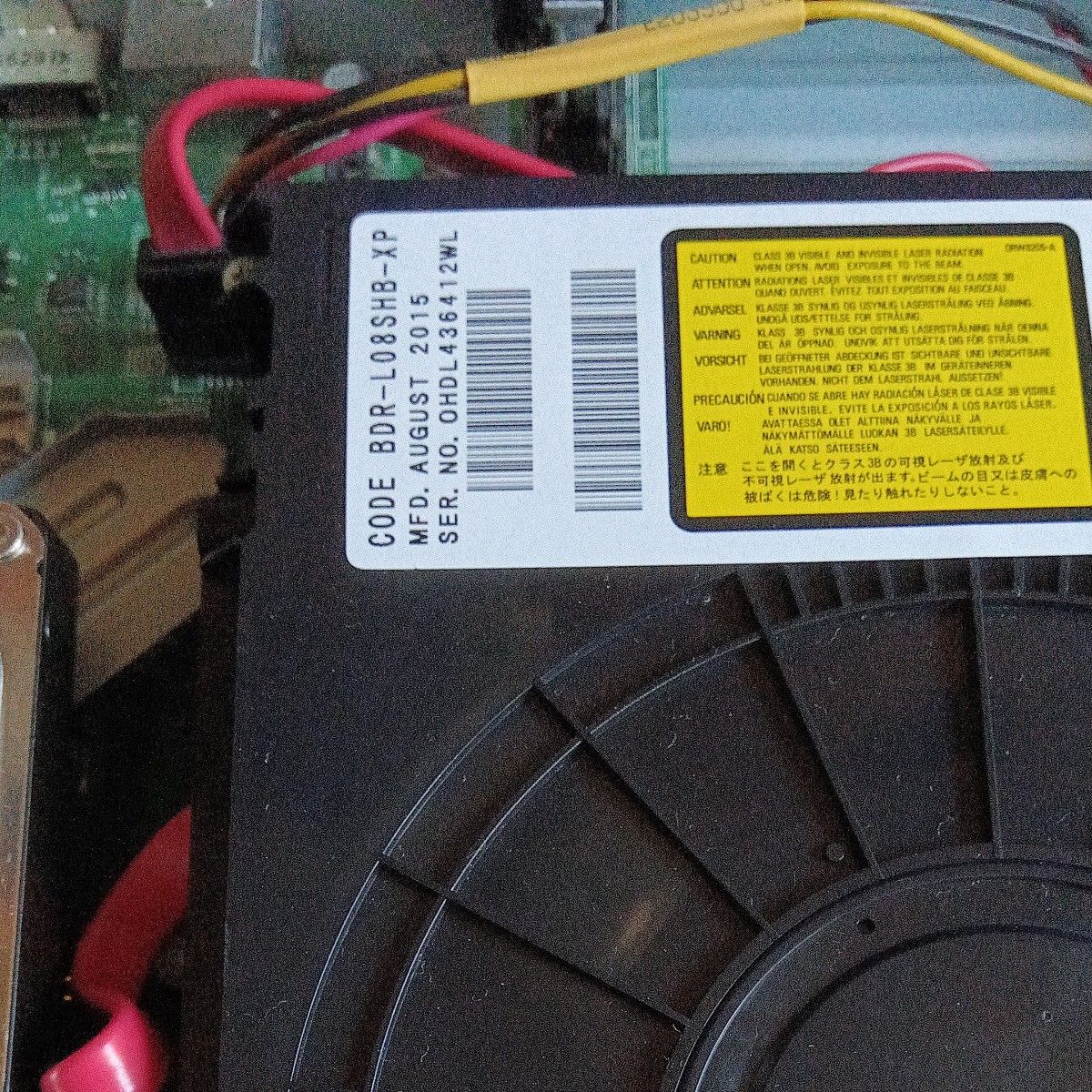 5612 SHARP AQUOSブルーレイ BD-W580 整備済HDD交換品第2|Yahoo 5612 SHARP AQUOSブルーレイ BD-W580 整備済HDD交換品第2|Yahoo