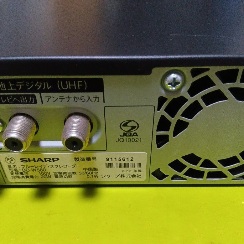 5612 SHARP AQUOSブルーレイ BD-W580 整備済HDD交換品第2|Yahoo 5612 SHARP AQUOSブルーレイ BD-W580 整備済HDD交換品第2|Yahoo