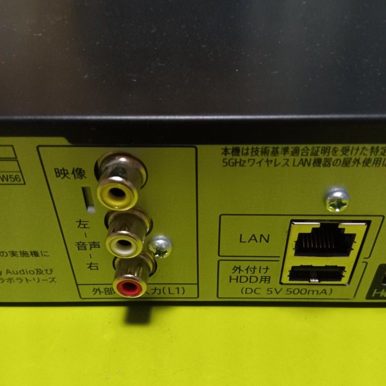 2747 SHARP AQUOS ブルーレイレコーダー　BD-T1800　HDD新品2TB増量交換