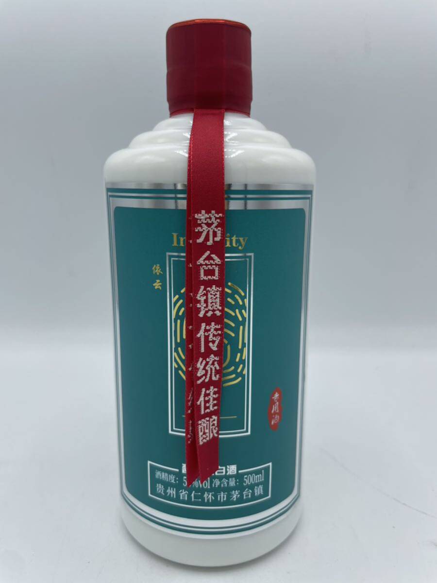 未開栓】 信 醤香型 白酒 500ml 53% 箱付き 貴州茅台 中国酒 未開栓】 信 醤香型 白酒 500ml 53% 箱付き 貴州茅台 中国酒