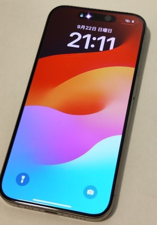 Apple iPhone 15 Pro ナチュラルチタニウム 256GB|Yahoo!フリマ Apple iPhone 15 Pro ナチュラルチタニウム 256GB|Yahoo!フリマ