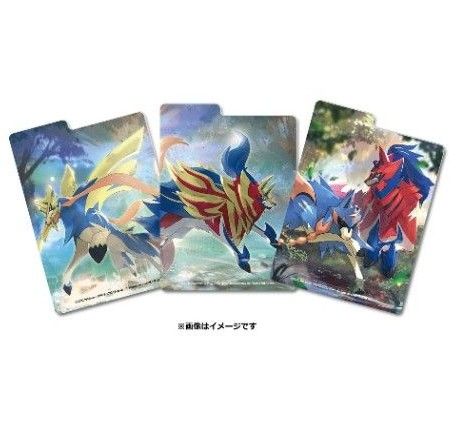 未開封】ザシアン ザマゼンタ デッキシールド ダブルデッキ 未開封】ザシアン ザマゼンタ デッキシールド ダブルデッキ