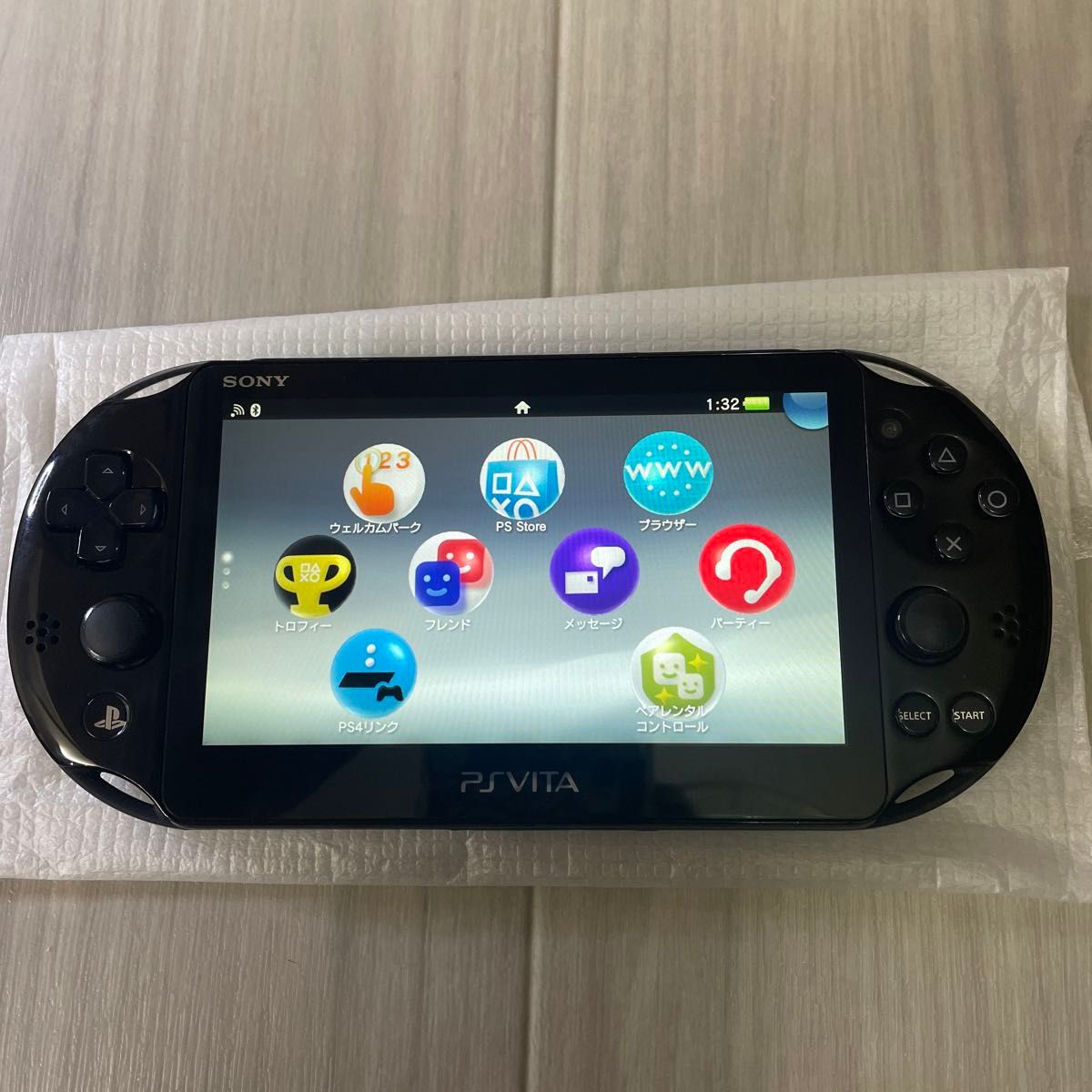 SONY PlayStation Vita PCH-2000 ブラック 完品 PSVITA|Yahoo SONY PlayStation Vita PCH-2000 ブラック 完品 PSVITA|Yahoo