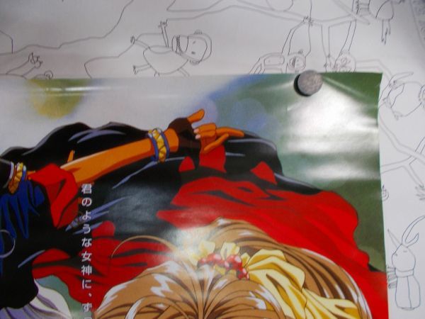 item_image_6