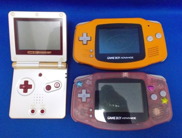 ジャンク ゲームボーイ アドバンス SP ファミコンカラー 通電 ジャンク ゲームボーイ アドバンス SP ファミコンカラー 通電